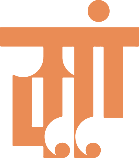 Maala